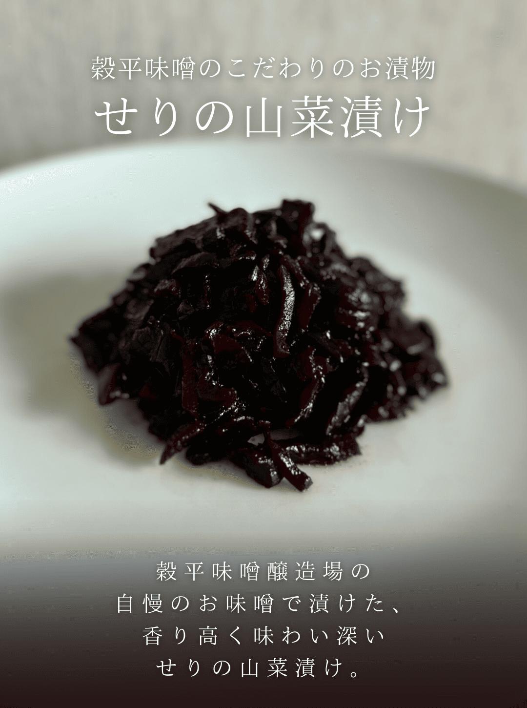 �� �ܤ�̣�С� ����λ����Ҥ� �� ���� �����Ҥ� ̣���Ҥ� �ߤ��Ҥ� ���� ���� ���� ��� ���� ��ʪ �Ҥ� 110g �ߤ� ̣�� ̵ź�� �� ���� ���ե� ��¢ Ĺ����¸ ����̣�� �����ߤ� �ƹ� ���� ȯ�� ���� Ĺ�� �������� ����Τ��� ���ӤΤ��� ̣���Ҥ� ���Ĥޤ�