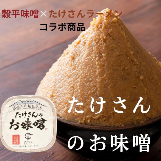  ϸ顼󲰤ȤΥܾ!!  ߤ ̣ ̵ź  ̣ Ʀ ŷ  î ̣ 400g  ե ...