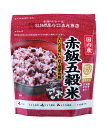 国内産赤飯五穀米 150g 赤飯の素 五穀米 国内産 国産 雑穀米 混ぜるだけ ごはん 雑穀 ミックス お赤飯の素 雑穀ごはん 混ぜる もちもち 炊飯用 お赤飯 お祝い 内祝い 出産祝い こどもの日 国産雑穀米 ブレンド米 混ぜるだけご飯 国産小豆 健康 栄養 穀物 美味しい 簡単調理