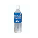 アース・ペット ペットスエット 500ml×24本セット イオンバランス飲料 ペットウォーター 飲料水 水分補給 暑さ対策 熱中対策 熱中症対策 夏バテ防止