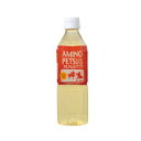 アース・ペット アミノペッツ 500ml×24本セット ペット用健康サポート飲料 犬 猫 お散歩