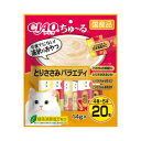 いなばペットフード CIAO チャオ ちゅ〜る とりささみバラエティ 20本入り×16袋セット 猫用おやつ キャットフード 国産 いなば 緑茶消臭成分配合 ペー...