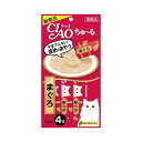 いなばペットフード CIAO ちゅ〜る まぐろ 14g×4本 48袋セット いなば 緑茶消臭成分配合 ペースト まとめ買い 多頭 多頭飼い 子猫 成猫 高齢猫 ...