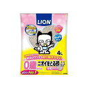 ライオンペット 0歳(子猫)からのニオイをとる砂 小粒タイプ 4L×4袋セット