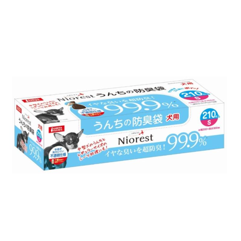 マルカン ニオレスト うんちの防臭袋 S 210枚 犬用 12個セット