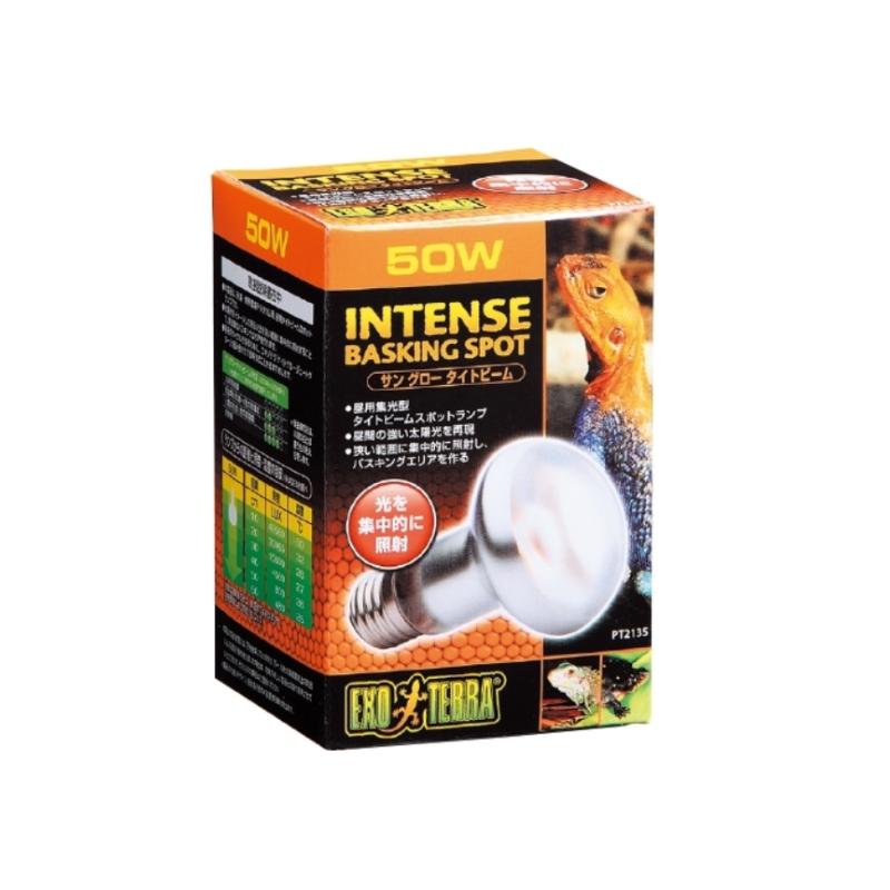 ジェックス サングロータイトビームバスキング スポットランプ50W PT2135