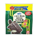キョーリン カメプロス 550g×20袋セット