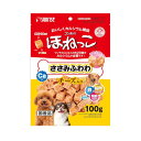 マルカン ゴン太のほねっこ ささみふわわ チーズ入り 100g×48袋セット