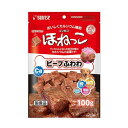 マルカン ゴン太のほねっこ ビーフふわわ 100g×48袋セット