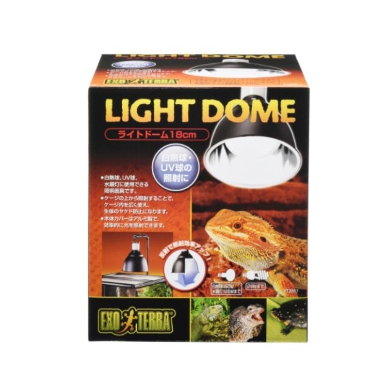 ジェックス ライトドーム18cm PT2057
