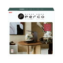 ジェックス グラスアクア PERCO B-Dark Wood オールインワン水槽ペルコ