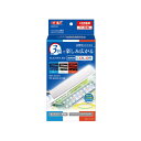 ジェックス クリアLED アームカラー アクアリウム LED 水槽用 LED USB