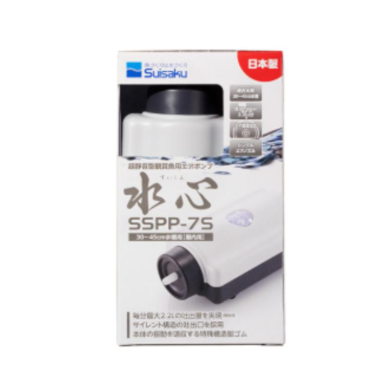 水作 水心 SSPP−7S