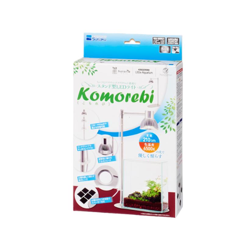 水作 スタンド型LEDライト Komorebi こもれび