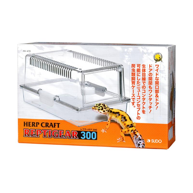 スドー レプティギア 300