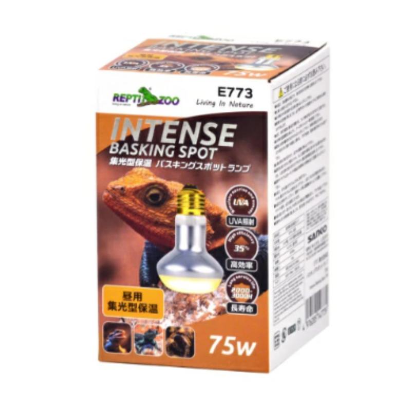 三晃商会 集光型保温 バスキングスポットランプ 75W