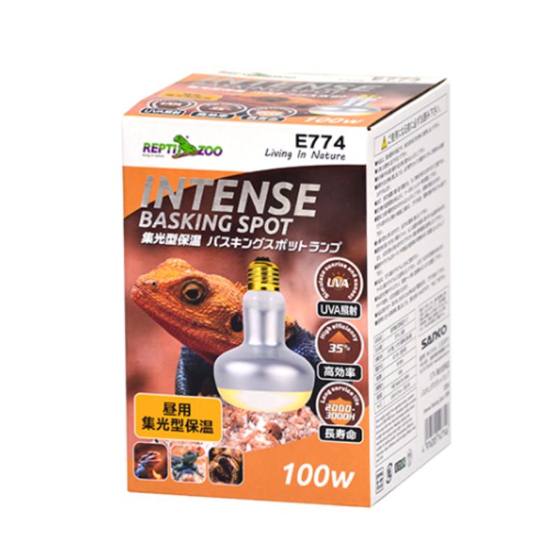 三晃商会 集光型保温 バスキングスポットランプ 100W