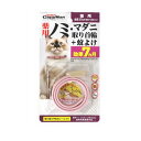 ドギーマンハヤシ キャティーマン 薬用ノミ マダニ取り首輪 蚊よけ 猫用 60個セット