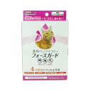 ドギーマンハヤシ 薬用ペッツテクトプラス フォースガード 猫用 3本入×30箱セット ペット 虫よけ 虫よけグッズ 虫除け お手入れ 猫 多頭飼い 業務用 まと...
