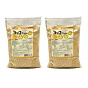コッコちゃん ひよこ用 2kg×10袋セット ひよこ専用 にわとり ひよこ 雛 ひな えさ 鶏 飼料 幼すう育成用配合飼料 鳥の餌