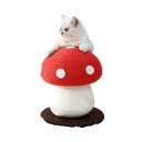 爪とぎ インテリアきのこ 猫用品 爪とぎ 猫用爪とぎ コンパクト インテリア シンプル 安定 長持ち 頑丈