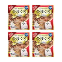 金まぐろパウチ かつお節 ササミ 160g×48袋セット 大容量 お徳用 まとめ売り セット売り おまけ付き 多頭 多頭飼い ウェットフード