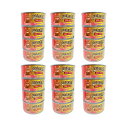 〈訳アリ〉おいしい食事 170g×4P 12個セット プレーン キャットフード ウェット 一般食 缶詰 大容量 お徳用 多頭飼い