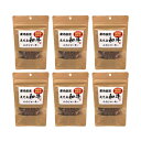 産地直送 鹿児島 和牛ふわジャーキー 20g×30袋セット 国産 無添加 無着色 厳選素材 大容量 お徳用 多頭飼い