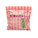香り豊かなチモシー やわらか仕上げ ロングタイプ 1kg×8袋セット うさぎ 牧草 一番刈り 大容量 お徳用 まとめ売り 多頭飼い うさぎ
