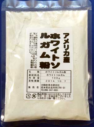 ホワイトソルガム粉 100g