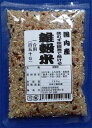 国産炊飯器でそのまま炊ける雑穀米 150g