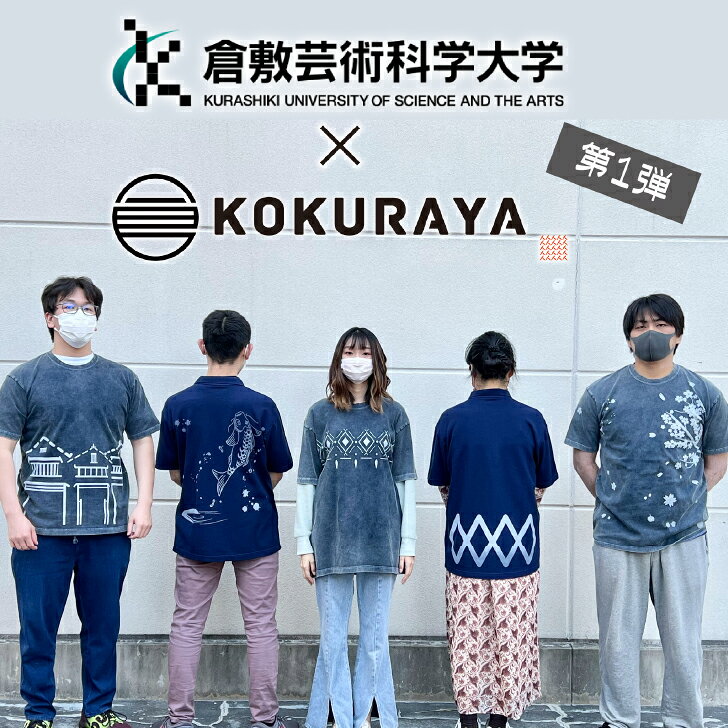 Tシャツ カットソー 半袖Tシャツ 半袖 綿 綿100 綿100％ コットン コットン100％ ...