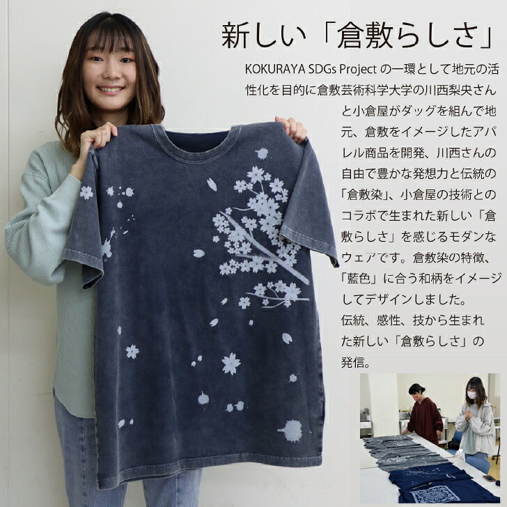 Tシャツ カットソー 半袖Tシャツ 半袖 綿 綿100 綿100％ コットン コットン100％ ...