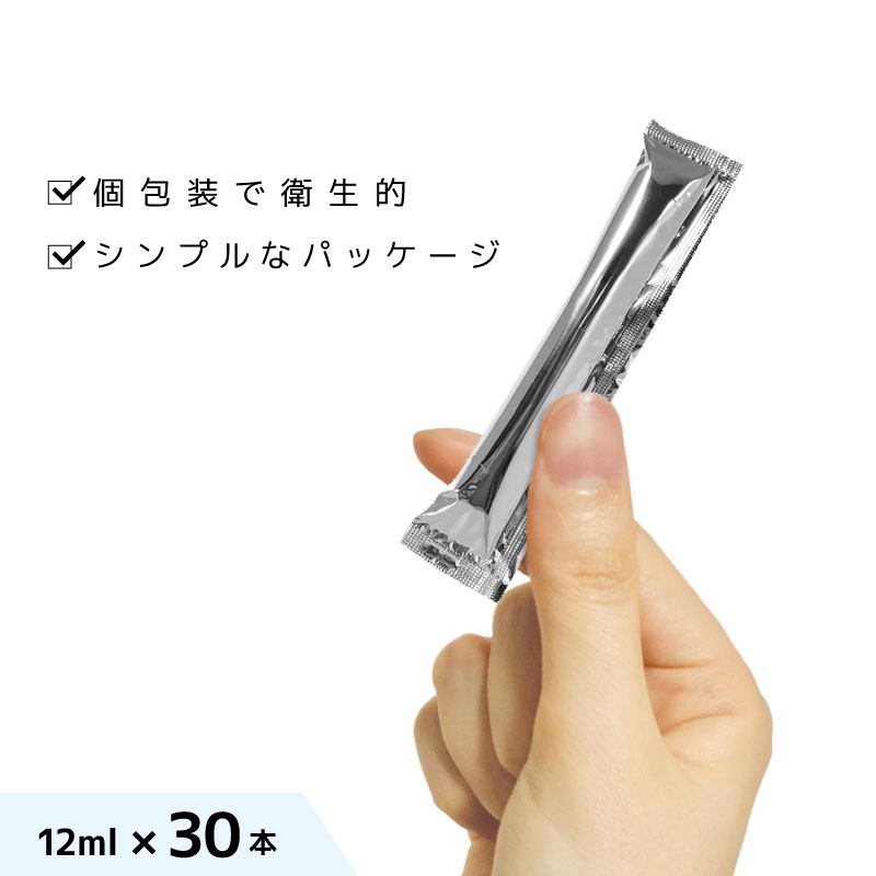 乐天商城 - スティックローション 12ml×30本 ローション 使い切り 潤滑 個包装 ローション 日本製