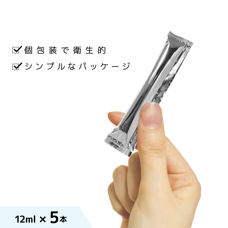乐天商城 - スティックローション 12ml×5本 ローション 使い切り 潤滑 個包装 ローション 日本製