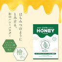 ハニーパウダー 檜の香り 30g 粉末タイプ ローション 風呂 入浴剤 温泉 カップル ローションの素 粉 保湿 ヒアルロン酸 コラーゲン