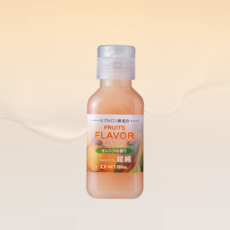 超純フルーツフレーバー オレンジ150ml 潤滑ローション 女性 ローション 男性 日本製