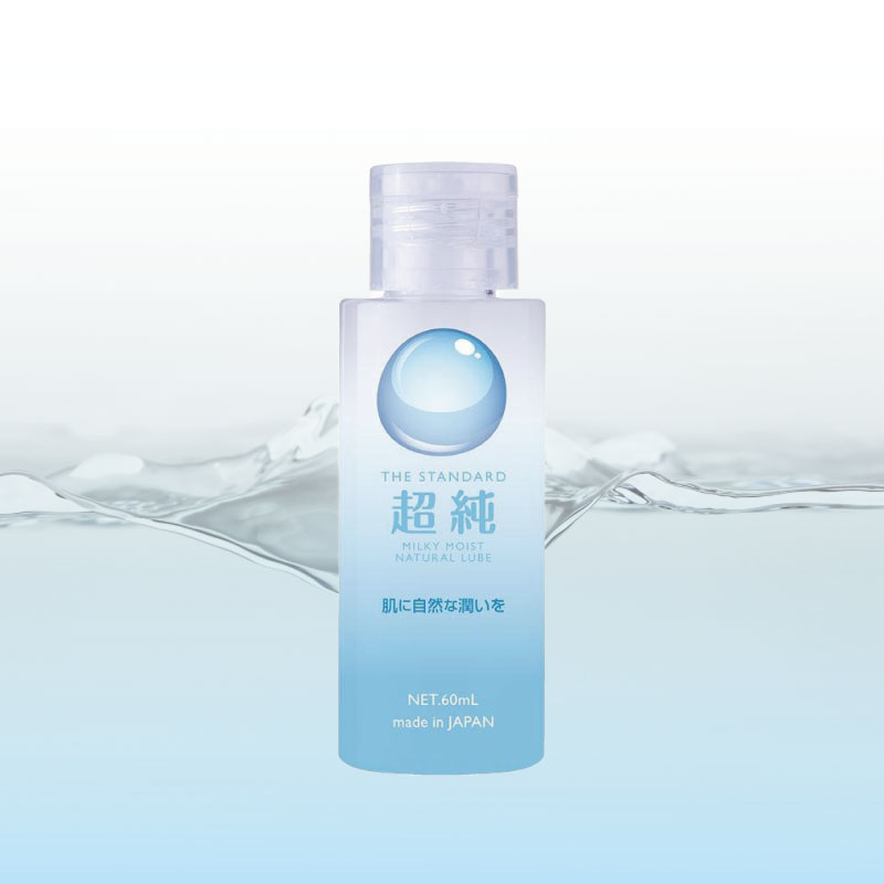 超純ローション ミルキーモイスト 60ml 潤滑ローション 女性 ローション 男性 日本製