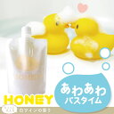 HONEY nj[ C̍ GN-110 150g ouoX Jbv  A AC l AC̑f ێ qA_ R[Q