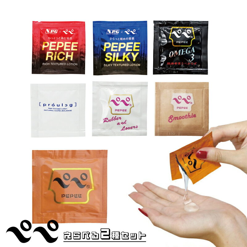 ڤ٤2糧åȡۥڥ 5ml ѥ 20(102) ڥڥ ʬ  ή ڤ ڥ ɦ 