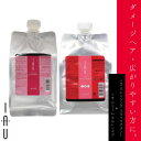 ルベル イオ クレンジング リラックスメント + クリーム メルトリペア リフィル 各1000mlセット シャンプー トリートメント セット 美容室専売 美容院...