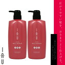 ■2本セット■ ルベル イオ クリーム メルトリペア 600ml トリートメント 美容室専売 美容院 サロン専売品