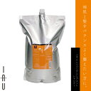 ルベル イオ クレンジング クリアメント リフィル 2500ml シャンプー 美容室専売 美容院 サロン専売品