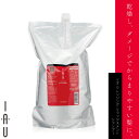 ルベル イオ クレンジング リラックスメント リフィル 2500ml シャンプー 美容室専売 美容院 サロン専売品