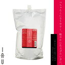 ルベル イオ クリーム シルキーリペア リフィル 2500ml トリートメント 美容室専売 美容院 サロン専売品