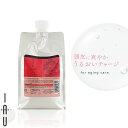 ルベル イオ リコミント クレンジング リフィル 1000ml シャンプー 美容室専売 美容院 サロン専売品