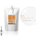 ルベル イオ リコミント ルートサプリ リフィル 2500ml トリートメント 美容室専売 美容院 サロン専売品
