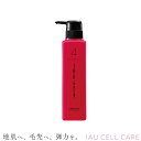 ルベル イオ セルケア 4 500ml トリートメント 癖毛用 サロン専売 美容室専売 美容院 サロン専売品