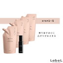ヒタ APトリートメントモア+キューティクルPXオイル 75ml セット トリートメント ヘアマスク くせ毛 美容室専売 クセ毛 トリートメント 癖毛用トリートメント サロン専売 美容室専売 美容院 サロン専売品