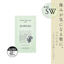 ルベル ナチュラルヘア ソープ シーウィード 10ml シャンプー お試し ルベル シャンプー トリートメント 旅行用 シャンプー トライアル 石鹸シャンプー サロン 美容室専売 美容院 サロン専売品